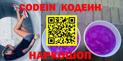 героин Ирбит