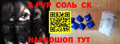 героин Ирбит