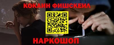 героин Ирбит