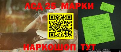 героин Ирбит