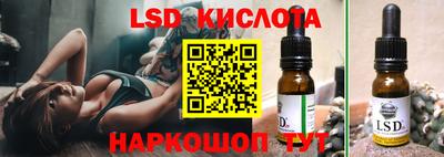 героин Ирбит