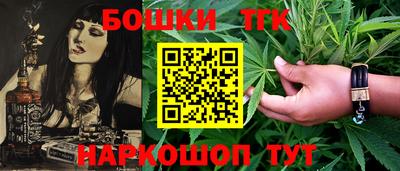 героин Ирбит