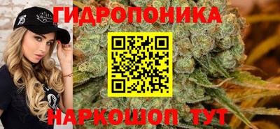 кристаллы Ипатово