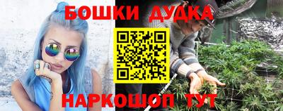 героин Ирбит