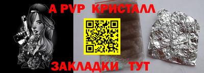 героин Ирбит