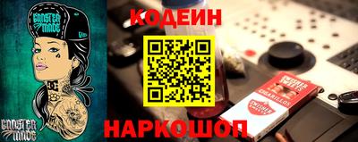 spice Изобильный