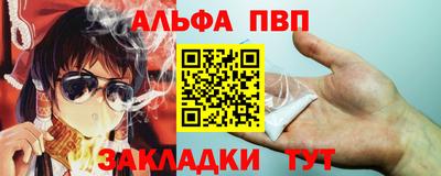 spice Изобильный