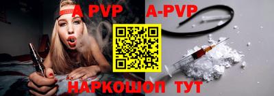 героин Ирбит