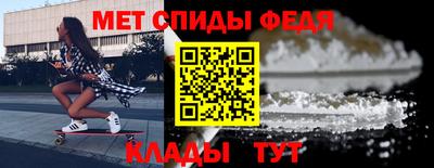 spice Изобильный