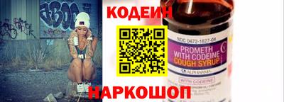 героин Ирбит