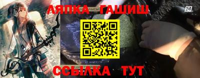героин Ирбит