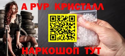 героин Ирбит