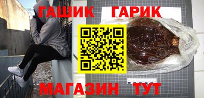 героин Ирбит