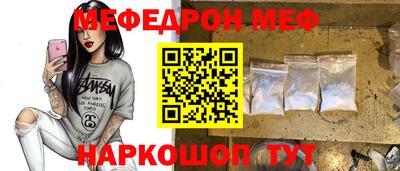 героин Ирбит